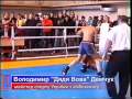 BEST школа kickboxing ZHYTOMYR (Ukraine).