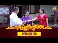 Kolam Kuttama Episode 59