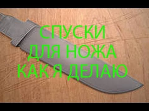 Вязание крючком схемы. Вязание для женщин крючком. Все о Выкройки шикарных платьев для девочек с фотоматериалами
