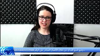 برنامج اوراق وحلقة خاصة حول sote مع Anna Kolehmainen