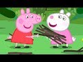 Download Peppa Pig English Episodes | Peppa Pig's Nature Adventures! #PeppaPig Peppa Pig English Episodes | Peppa Pig's Nature Adventures! #PeppaPig
