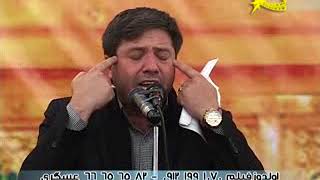 Hacı Nadir Cəvadi - Əbəlfəz Ağanın Mövludu 1Ci Hissə