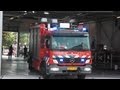 PRIO 1 HV-1 Alkmaar 10-6575 (Trein) Spoor Heiloo 46,0 Heiloo Assistentie Ambulance