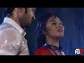 New Bengli Song images New Bengli Song