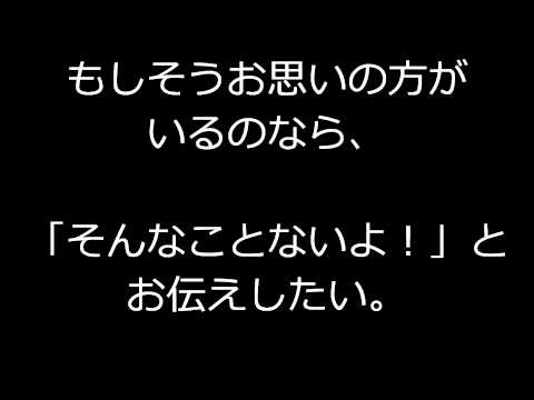 初心者のパソコン講座チャネル