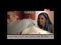 روبي