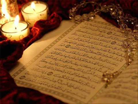 Surah YASEEN with urdu translation