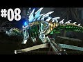 SELTENEN TEK STEGOSAURUS ZÄHMEN | ARK EXTINCTION #08