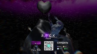 Юркисс - Сотни Подруг