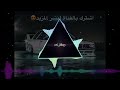 مهرجان مصري فرتكة فرتكة 🔥 / اشترك بالقناة لنشر المزيد 😍 #فركتة #اغاني #مصري #مهرجانات #لايك #اشتراك