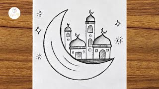 Ramadan Mubarak Art Easy || Drawing Of Ramadan Mubarak Step By Step || Step By Step Ramadan Drawing