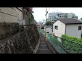 東京街歩き　小石川伝通院周辺は魅惑のスポットがたくさん