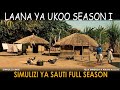 SIMULIZI YA KUSISIMUA  FULL SEASON 1.  LAANA YA UKOO KUISHI KWW KULA NYAMA ZA BINADAMU TU