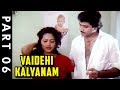 Vaidehi Kalyanam 6/12 Part | R. Sarathkumar | Rekha | Goundamani | Senthil | Deva Songs