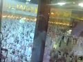 inside kaba