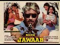 Mera Jawab | full Hindi Movie | Jackie Shroff | Meenakshi Seshadri | Shakti Kapoor | SRE