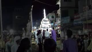 Uchri Garhwa Jharkhand
