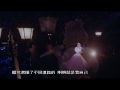 Koda Kumi 倖田來未 12. Rain (〜Premium Night〜 LIVE)