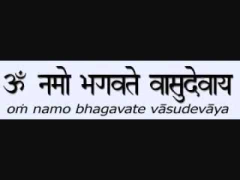 Om Namo Bhagwate Vasudevaya Chant