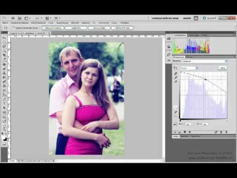 Как сделать фотографию яркую Как сделать фотографию яркую