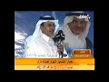 فكاهية عبدالواحد الزهراني وراجح المالكي