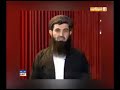 مەسەلەی نێرەموک ..د.عبدول لطیف زۆربەجوانی رونی ئەکاتوە