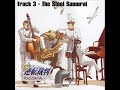 Turnabout Jazz Soul - Track 3 - The Steel Samurai