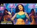 Legend Movie Songs | Laskutapa Full Video Song | Latest Telugu Superhits |Balakrishna, Hamsa Nandini