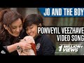 Jo and the Boy || Ponveyil Veezhave Song Video Ft Manju Warrier, Master Sanoop | Official