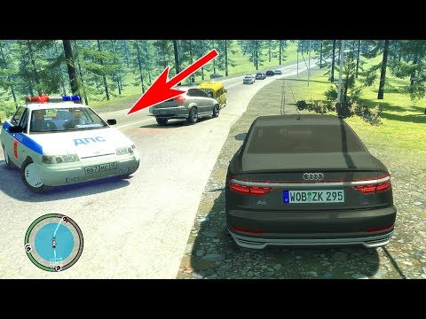 GTA 4 РОССИЯ - УГОН AUDI A8 2018 ПЕРВАЯ В РОССИИ! ПОГОНЯ! GTA 4 РОССИЯ - УГОН AUDI A8 2018 ПЕРВАЯ В РОССИИ! ПОГОНЯ!