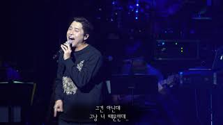 먼데이 키즈 Monday Kiz 겨울이라 이런거면 좋겠다 신곡 선공개 라이브 Winter It Is As I Wished 먼데이 키즈 Monday Kiz 겨울이라 이런거면 좋겠다 신곡 선공개 라이브 Winter It Is As I Wished
