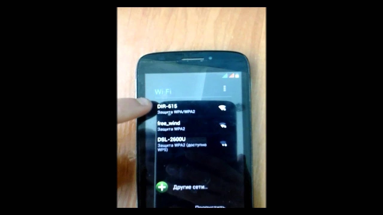 Как перепрошить телефон Android самостоятельно через компьютер 99 Как перепрошить телефон Android самостоятельно через компьютер 1