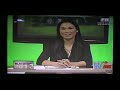 cltv