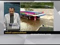 Fake Messages Spreading About Mullaperiyar Dam In Social Medias Fake Messages Spreading About Mullaperiyar Dam In Social Medias