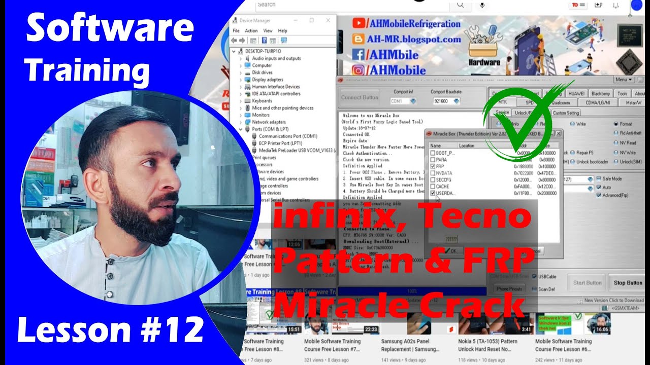 Mobile Software Training Course Free Lesson #12 Miracle Mobile Software Training Course Free Lesson #12 Miracle