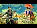 Kabadan hai tu Mai bhi hu kabadi Na Ja (Full Funny song ) | Pav Dharia | Latest Punjabi Songs 2018