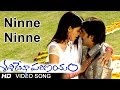 Sasirekha Parinayam Movie | Ninne Ninne Video Song | Tarun,Genelia