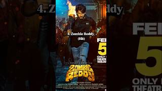 Teja Sajja All Movies Verdict