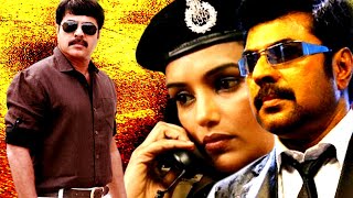 Malayalam Superhit Action Movie Hd Malayalam Full Movie Hd New Malayalam Movie Hd