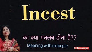 Meaning L Meaning Of L Ka Matlab Hindi Mein Kya Hota Hai L Vocabulary