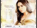 Yasmin Niazy - Salamat Ya Hawa 2011 اغنية ياسمين نيازى - سلامات يا هوى