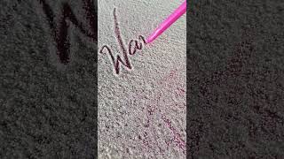 Wania Name Request