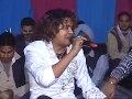 Tere Ishq Ch Yara by Vicky Badshah ਵਿੱਕੀ ਬੱਦਸ਼ਾਹ | R.K.Production | Live Program | Punjabi Sufiana
