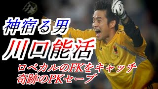 rGX2bQePZkw Video Image
