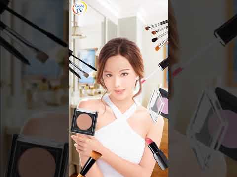 Interactive Game Biore UV Milk