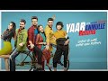 Yaar Anmulle Returns HD Movie || Harish Verma _ Yuvraaj Hans _ Prabh Gill _ Punjabi Movies
