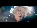 Untouchable Video preview