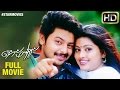 Ranker Video