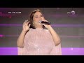 شيرين - اه يا ليل (من حفل جدة 2023) | Sherine - Ah Ya Leil (Jeddah Concert)