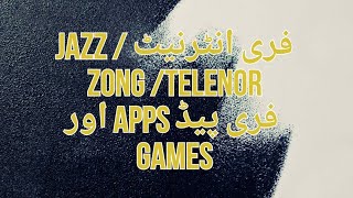 My Ch Per First Video Plz Zroz Dakha
